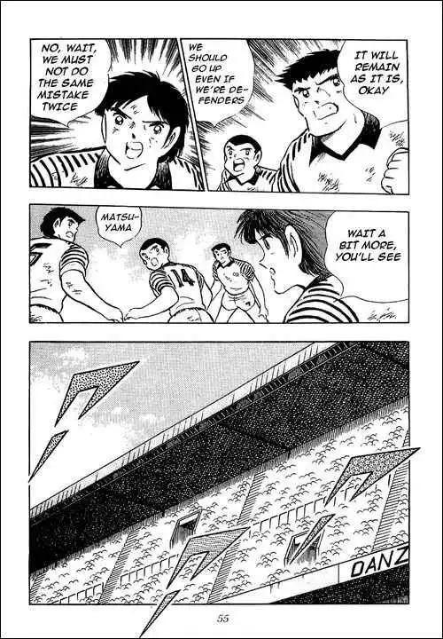 Captain Tsubasa Chapter 92 34